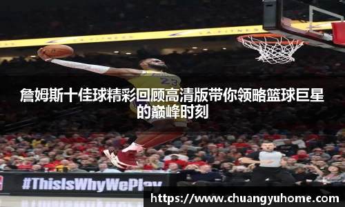 qy千亿球友体育