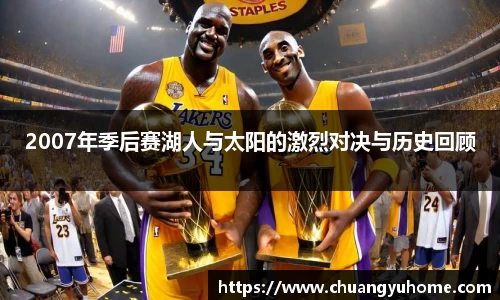 qy千亿球友体育