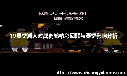 qy球友会体育