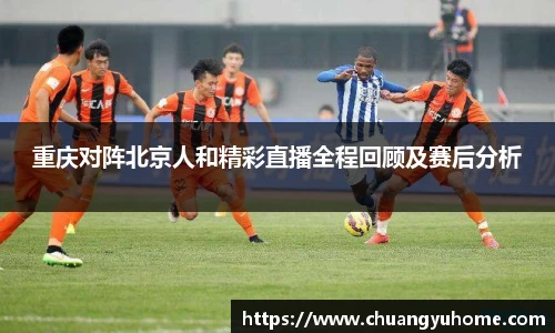 qy球友会体育