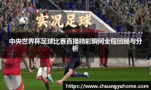 qy千亿球友体育