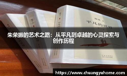 qy体育球友会
