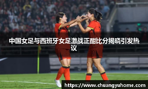 qy球友会体育网站