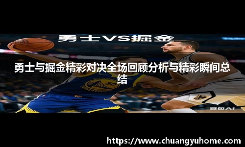 qy球友会体育网站