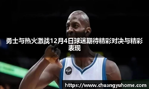 qy千亿球友体育