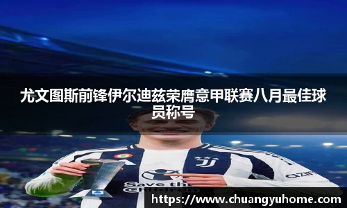 qy球友会体育网站