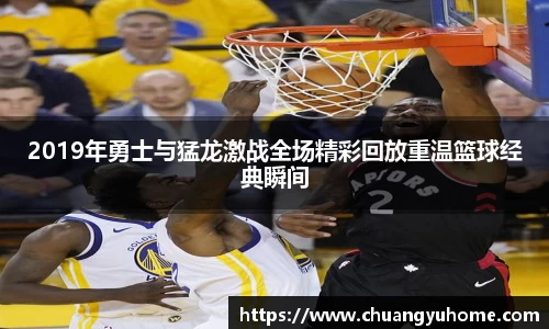 qy千亿球友体育