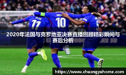 qy千亿球友体育