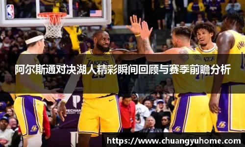 qy球友会体育网站