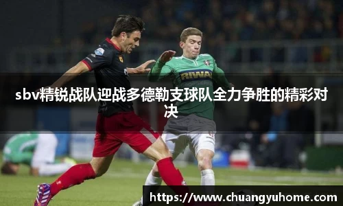 qy千亿球友体育