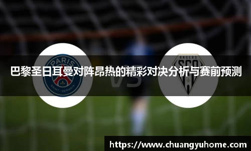 qy球友会体育网站