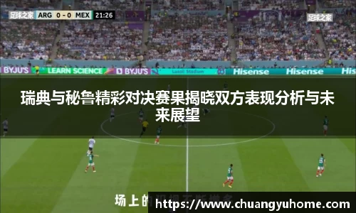 qy千亿球友体育