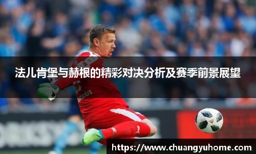 qy球友会体育网站