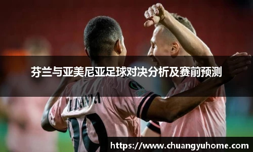 qy千亿球友体育