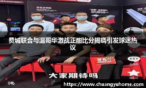 qy千亿球友体育