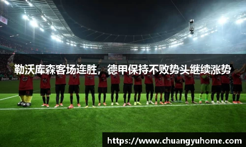 qy千亿球友体育