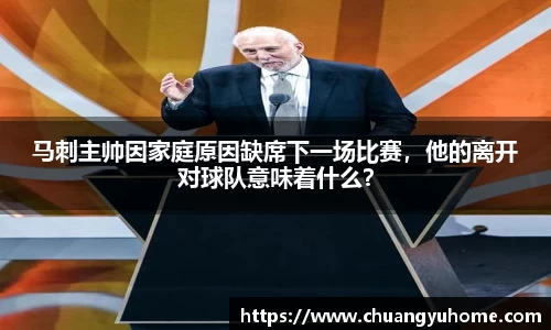 qy球友会体育网站