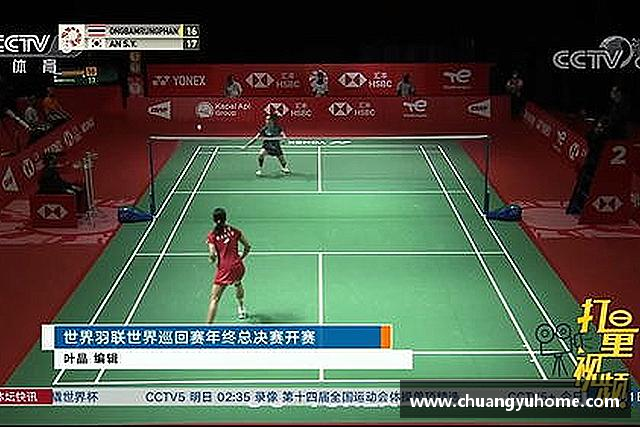 关于qy球友会体育